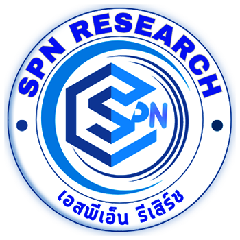 SPN  เอสพีเอ็น รีเสิร์ช แอนด์ เซอร์วิส Shiny, Progressive, Nice